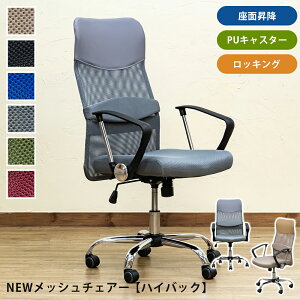 ItBX`FA[ bVn PVC fXN`FA nCobN ~  É PULX^[ bLO |GXe I| ʍ45`53cm ֎q Vv CX  `FA ֎q p\R