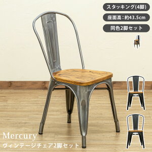 5%OFFN[| Be[W X^bLO`FA 2rZbg _CjO`FA wt d vAeB[N g k VR X`[t[ ʍ43.5cm i d˒u 