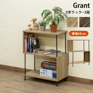 [bN I[vbN fBXvCbN S^ SbN 3i X`[ Grant 60cm ؖڕ `FXg VFt CDbN [I }`bN {I Ԏd؂ bN [ I[v^Cv 