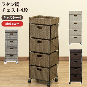 ʏ [ ʋC 35cm h[ `FXg I  h[[ Tj^[[ lH^ AWA[ ^`FXg4i i  [ @\IbN IEߏ X E