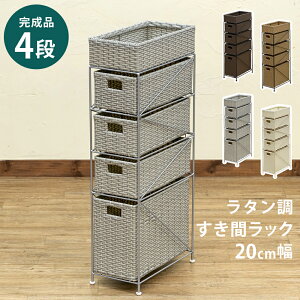 Ԏ[ h[[ [ Eߏ ʏ  ȃXy[X 20cm Tj^[lH^ AWA[ `FXg ^ԃbN 4i X i h[ bN  ߗ