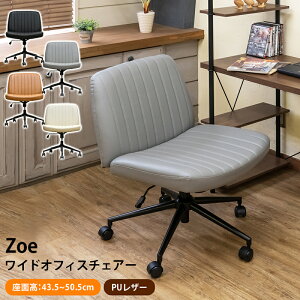 fXN`FA ItBX`FA ֎q `FA ChTCY ~`FA Ch`FA p[\i`FA  Ch bLO Zoe PULX^[ É A[X 1r CX  ʍ