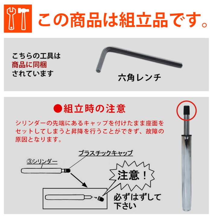 楽天市場】【クーポン有】カウンターチェア 昇降式バーチェア チェア 昇降式カウンターチェア PVC スチール 高さ調節 合皮 スチール メッキ ダイニング カウンター チェアー バーチェア バーチェアー 昇降 ハイスツール イス 椅子 いす 回転 スリム シンプル おしゃれ ... 楽天市場】【クーポン有】カウンターチェア 昇降式バーチェア チェア 昇降式カウンターチェア PVC スチール 高さ調節 合皮 スチール メッキ ダイニング カウンター チェアー バーチェア バーチェアー 昇降 ハイスツール イス 椅子 いす 回転 スリム シンプル おしゃれ ...