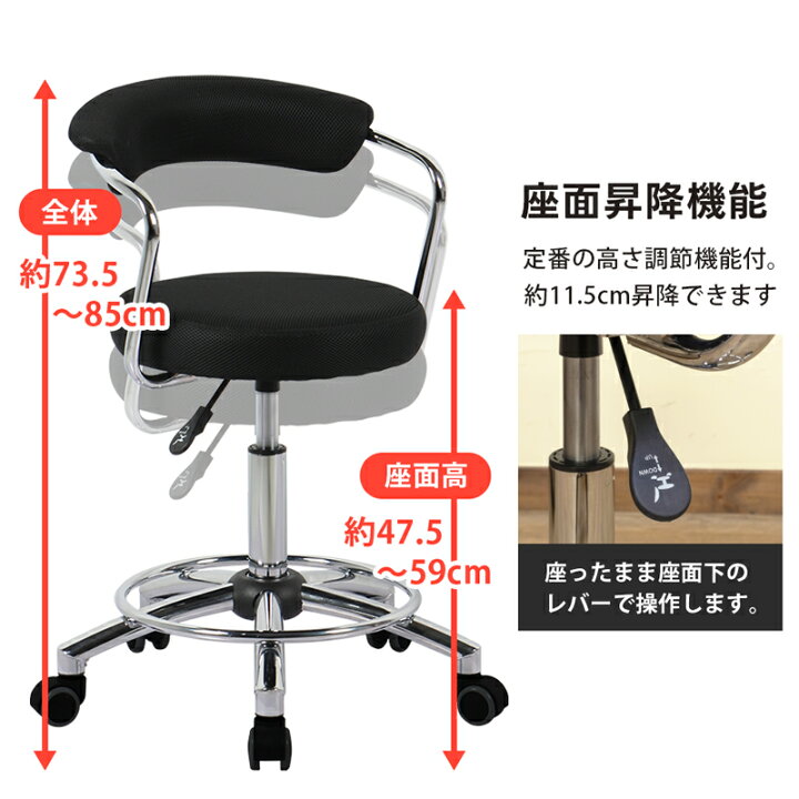 楽天市場】[8%OFFクーポン] チェア パソコンチェア 座面回転 PU 