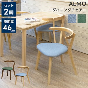 _CjO`FA 2rZbg ֎q {bg|@ oΉ ALMO `FA[ e[uɊ| |ȒP ʃt@ubN z ȃXy[X ʍ46cm ֎q  H ؐ `FA[ 