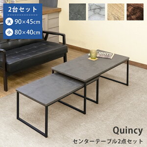 Z^[e[u lXge[u g^ L R[q[e[u \t@TCh [e[u e[u AeB[N Be[W L e[u 召2_Zbg Quincy d˒u q