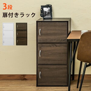 [ bN I J[{bNX tJ[{bNX [Ƌ [{bNX J[BOX tbN3i42cm[]e[N ݑ[N 