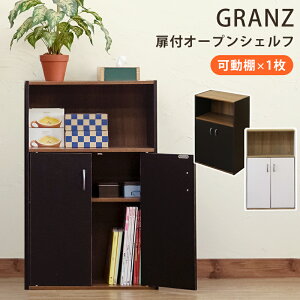 [5%OFFN[|] [ t [Ƌ VFt 50 {I 50cm  t J[{bNX `FXg bN VFt ωJ J I1 B I 3i _{t A4 ؖڕ [I GRANZ