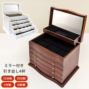 [5%OFFN[|] WG[{bNX ANZT[{bNX WG[P[X o4i e d؂R t [ w֎[ lbNX[   [P[X Δ 
