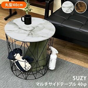 `TChe[u  TChe[u  [ JS ی^ 40cm 嗝Ε Be[W AeB[N Öؕ C[X`[ oXPbg JS }`e[u 40 SUZY iCge[u