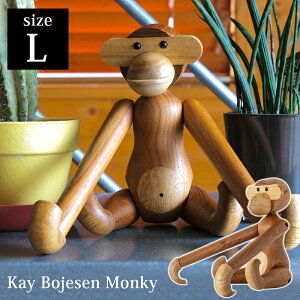 1MAX100%PobNKay Bojesen Monky L(TCY) fUCi[Y v_Ngi ؐ ߋJCE{CX L[ Mtg CeA IuWF u k RNV i   f}[