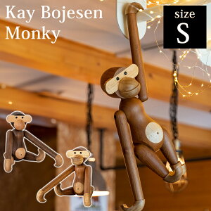 Kay Bojesen Monky S(TCY) fUCi[Y v_Ngi ؐ ߋJCE{CX L[ Mtg CeA IuWF u k RNV i   l` tBMA ؐ