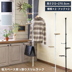 [5%OFFN[|] |[nK[ bN ˂I ˂胉bN ς莮 L bN VFt gCbN I [ 46.5cm tbN ی^g[ I ςI ؖڕ  