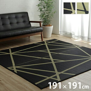 1MAX100%PobNyIKMzFB  ` 191×191cm O J[ybg Y { gq ӂ _ a rO ~ ȒP  RۖhL  L C 