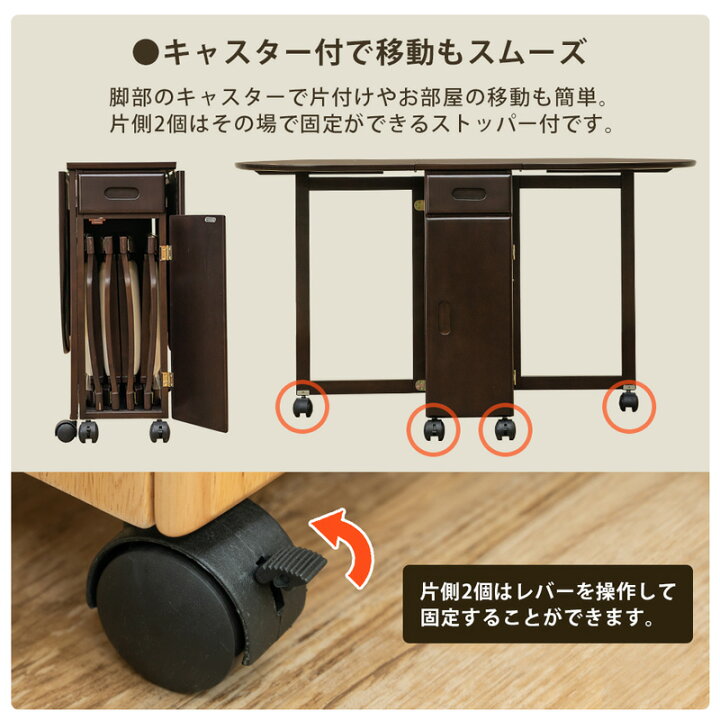 楽天市場】【5%OFFクーポン今すぐ使える】 バタフライダイニング5点セット 伸長式テーブル ダイニングテーブル ダイニングテーブルセット 5点セット 天板折りたたみ 楕円 バタフライダイニング5点セット 4人掛け 伸縮 チェア 木製 ダイニングチェア 伸縮機能付き 幅136cm ...
