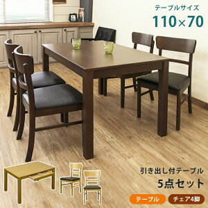 [5%OFFN[|] _CjOe[u 5_Zbg _CjOe[uZbg `FA4r ote[u 110cm ؐ_CjOZbg Vv ot ` VR o[Ebh PVC 