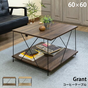 Grant 60cm R[q[e[u - C_XgAfUC It[ X`[t[ ACAr l炵 g AeB[N Be[W ubNX^C RpNg