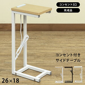 TChe[u ȃe[u ȃXy[X 2 RZgt R̎ TChe[u \t@ xbh xbhTChe[u iCge[u  Vv RpNg RZg 26cm×18cm g