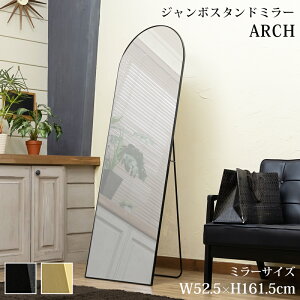 1MAX100%PobNp ~[  Sg Ch~[  Vی` L y A~t[  ^ Sg ^~[ Vv W{X^h~[ ARCH Ċ|^Cv Uh~ Ce