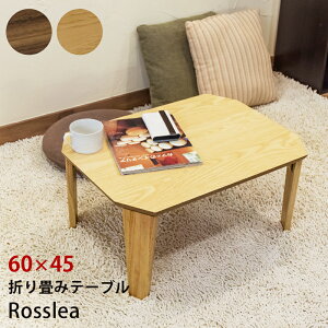 ܂肽݃e[u ~je[u [e[u Z^[e[u 60cm  ؐ܏݃e[u ܂re[u  l炵 AbV EH[ibg ܂݃e[u60 ܋re[