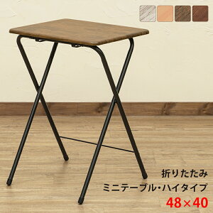 [5%OFFN[|] ܂肽݃e[u RpNge[u |[^ue[u ȈՌyʃe[u 1lpe[u ^ѕ֗ e[u pre[u ܂肽݃~je[u nC^Cv 48c