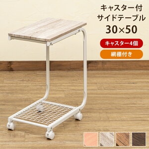 TChe[u xbhTChe[u ȃXy[X ȈՃTChe[u db X}tH LX^[t ԒI [t iCge[u e[u 30cm×50cm LX^[t \t@TChe[