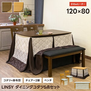 _CjO 5_Zbg r 120×80cm ` e[u |zct ֎q2r x` t@ubN R^cb_CjOR^c e[uZbg 4l| nC^Cv _CjO