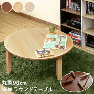 ԑ Ehe[u ~ ۂe[u H  [e[u e[u ܂肽 ܂r ۃe[u Vve[u zCg _[NuE ی` Ehe[u90cm ؐ 