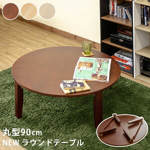 ԑ Ehe[u ~ ۂe[u H  [e[u e[u ܂肽 ܂r ۃe[u Vve[u zCg _[NuE ی` Ehe[u90cm ؐ 