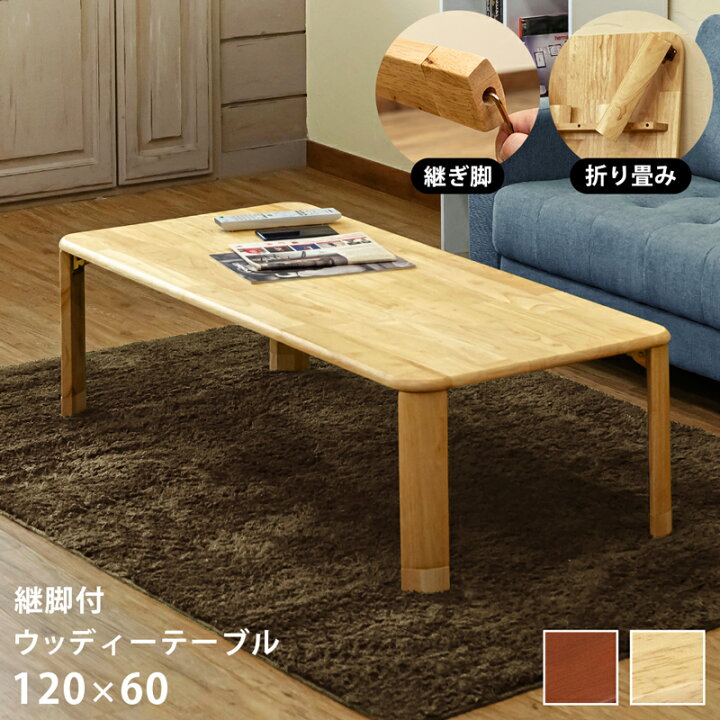 wz-t06-0k.jpg?fitin=720:720