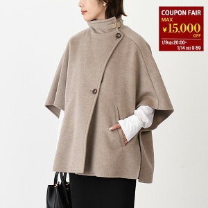 �y�ő�15,000�~�I�t�N�[�|���zMax Mara �}�b�N�X�}�[�� �|���`�� DERRIK �J�V�~�A �u���[�h�N���X�P�[�v 4736155106 ���f�B�[�X �x�[�W�� �t���A �{�^������ �y��