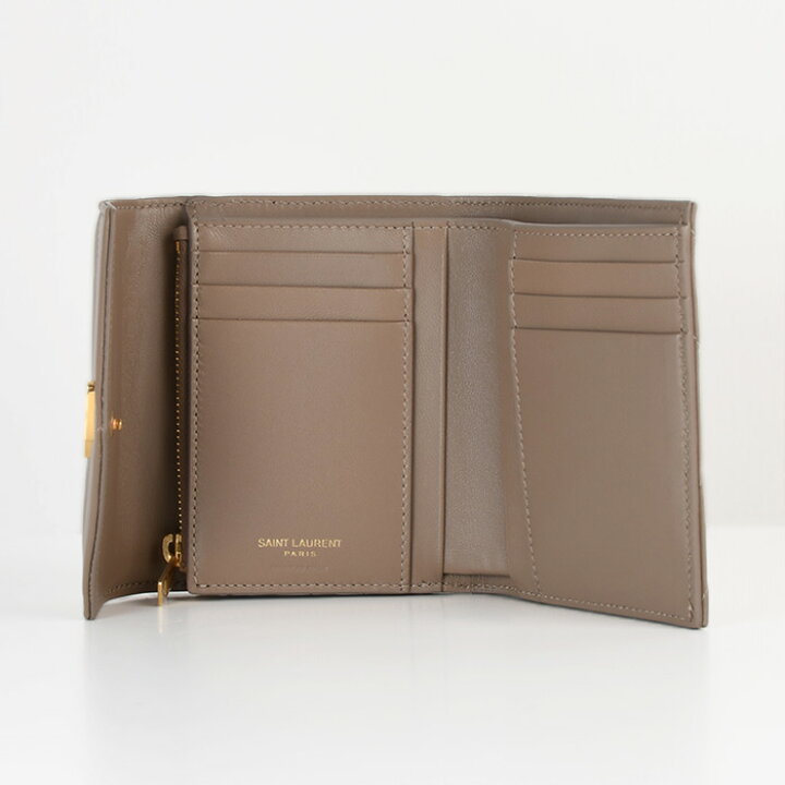 楽天市場】【全品P3倍&最大10,000円OFFクーポン配布中】SAINT LAURENT 