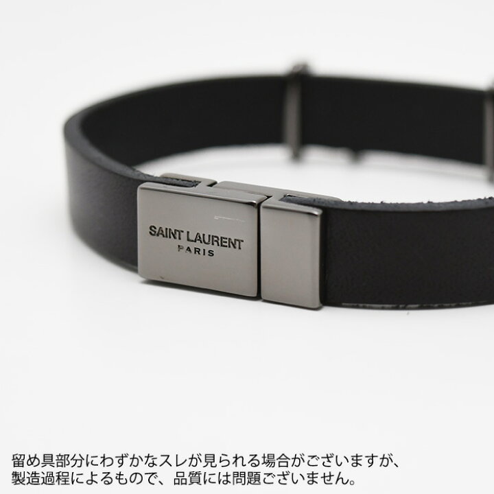 楽天市場】SAINT LAURENT サンローラン イブサンローラン ブレスレット 