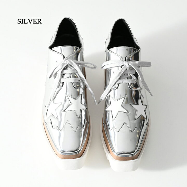 楽天市場】【P3倍&最大12,000円OFFクーポン配布】STELLA McCARTNEY 