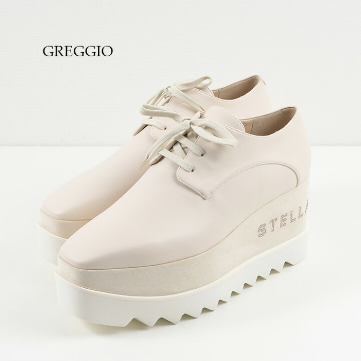 楽天市場】【全品P3倍&最大10,000円OFF】STELLA McCARTNEY ステラ 