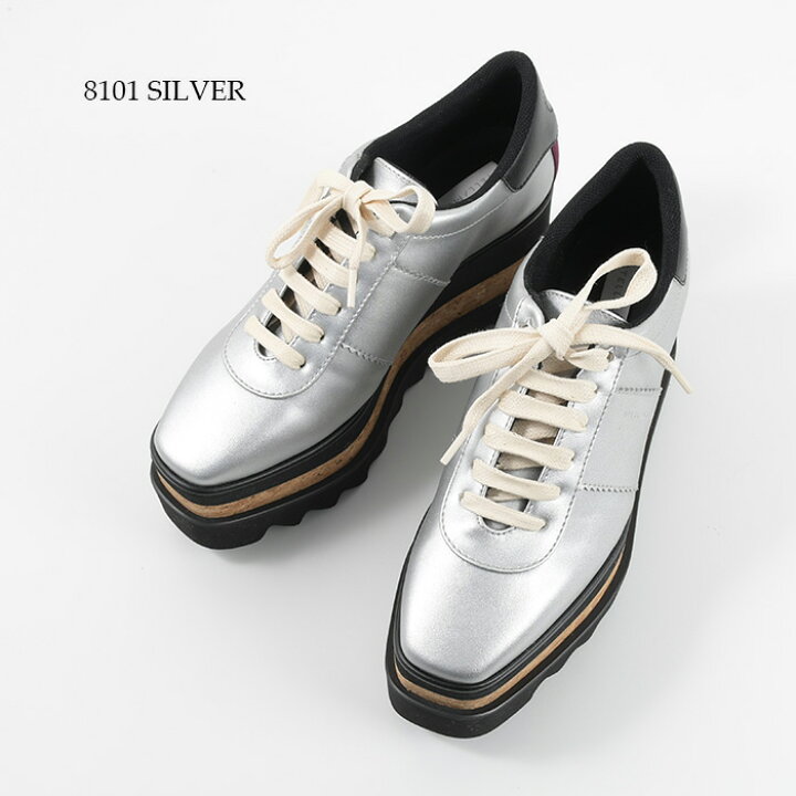 楽天市場】【P10倍&5％OFFクーポン】STELLA McCARTNEY ステラ  