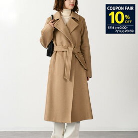 【10％OFF対象】Max Mara マックスマーラ アウター コート MANUELA1 アイコンコート 2310160639600 レディース ベージュ 秋 冬 防寒 ラップコート ロングコート マニュエラ spcp