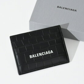 BALENCIAGA バレンシアガ カードケース カードホルダー 5943091ROP3 メンズ ブラック クロコダイル マット レザー 本革 シンプル ビジネス 通勤 通学 定期入れ おすすめ 人気 rc0420 LAST1