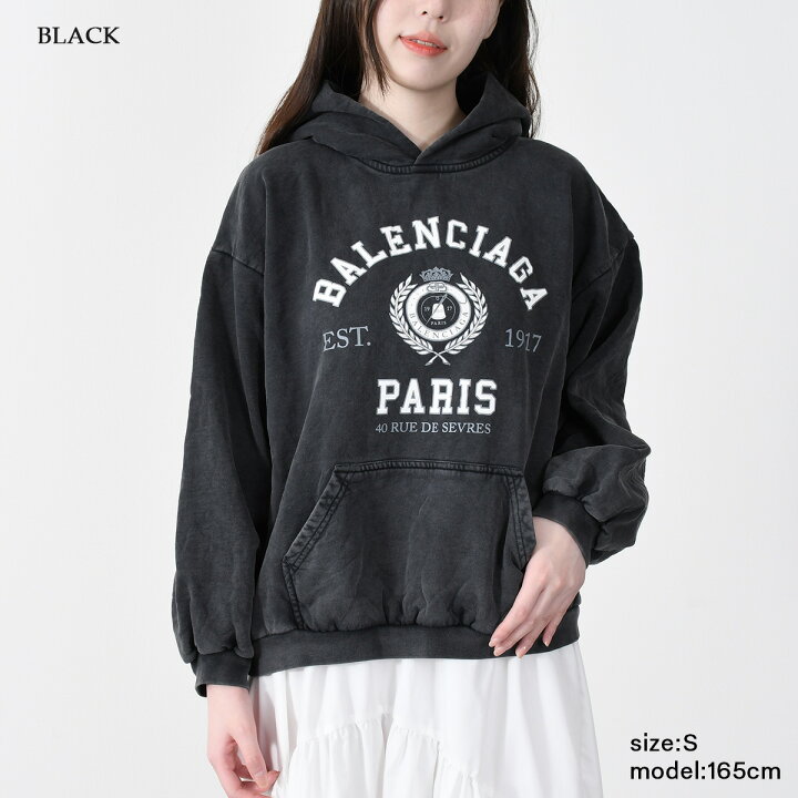 楽天市場】BALENCIAGA バレンシアガ パーカー スウェット トップス  
