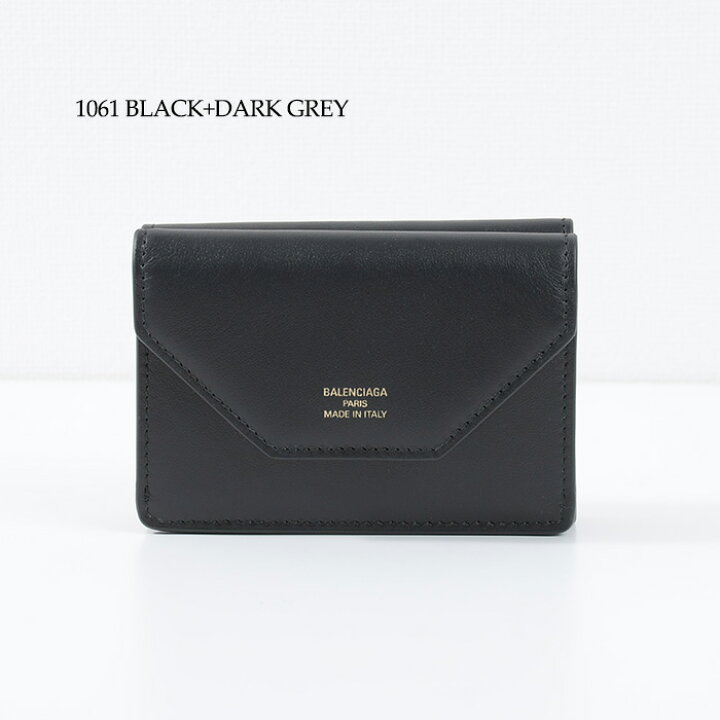 楽天市場】【最大20,000円OFFクーポン】BALENCIAGA バレンシアガ 財布  