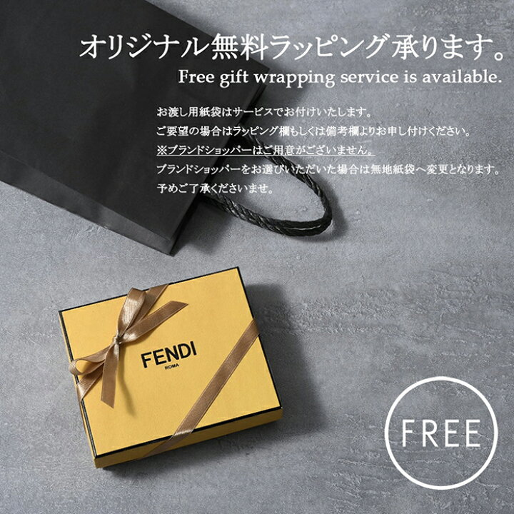 楽天市場】FENDI フェンディ ネックレス アクセサリー 8AK790B08 