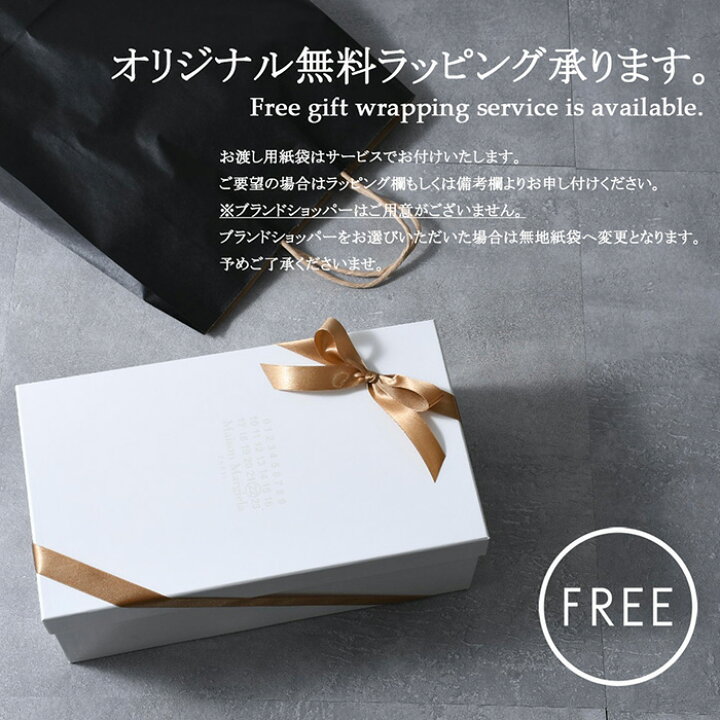 楽天市場】MAISON MARGIELA メゾン マルジェラ サンダル Tabi タビ 