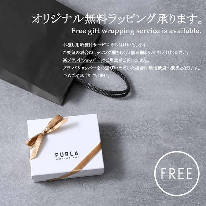 【楽天市場】【2/15限定 全商品P5倍】FURLA フルラ カードケース