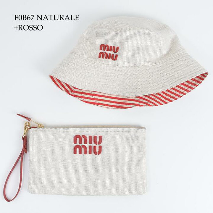 楽天市場】【全品P3倍&最大10,000円OFF】MIU MIU ミュウミュウ 帽子 
