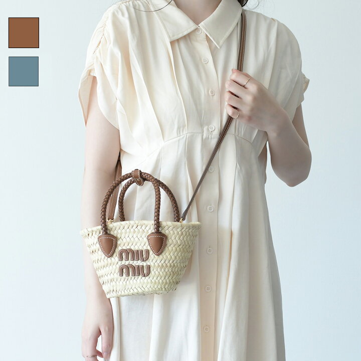 楽天市場】MIU MIU ミュウミュウ バッグ かごバッグ ラフィア ミニかご 