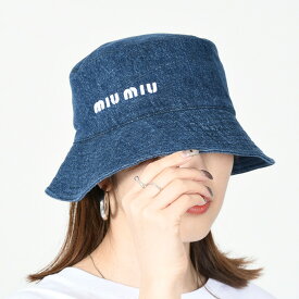 MIU MIU ミュウミュウ 帽子 デニム バケットハット レディース 5HC196 2F3W ブルー カジュアル バケハ ロゴ 刺しゅう 人気 おすすめ ギフト プレゼント LAST1