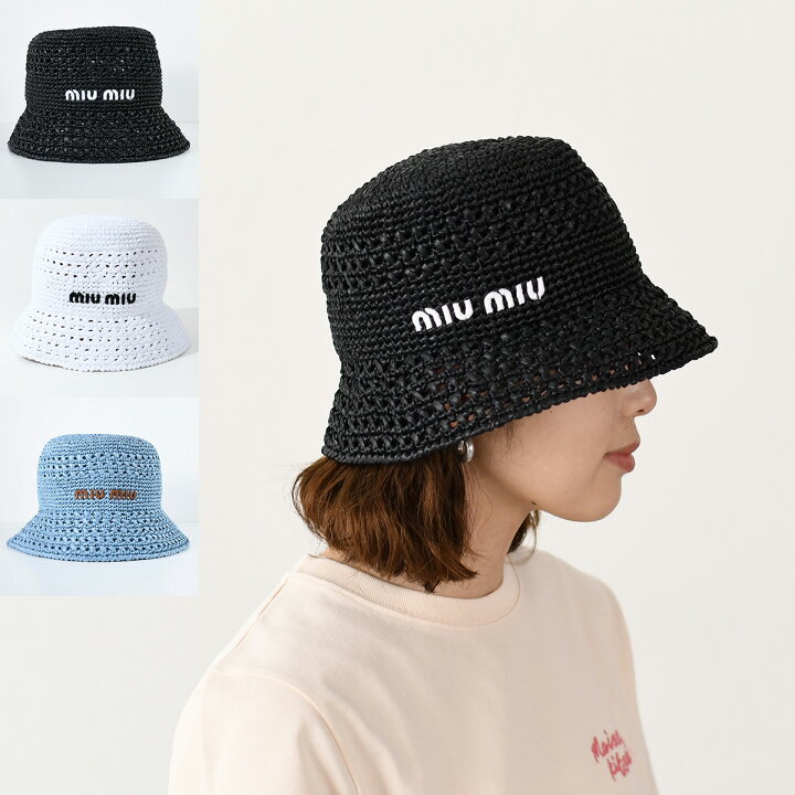 楽天市場】MIU MIU ミュウミュウ ハット 帽子 バケハ ラフィアハット