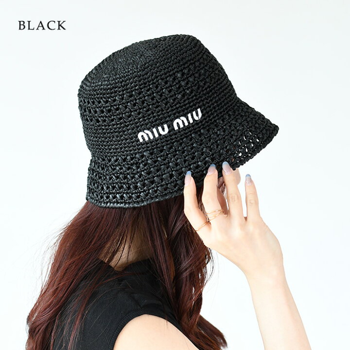 楽天市場】【楽天スーパーSALE☆10％OFF対象商品】MIU MIU ミュウ 