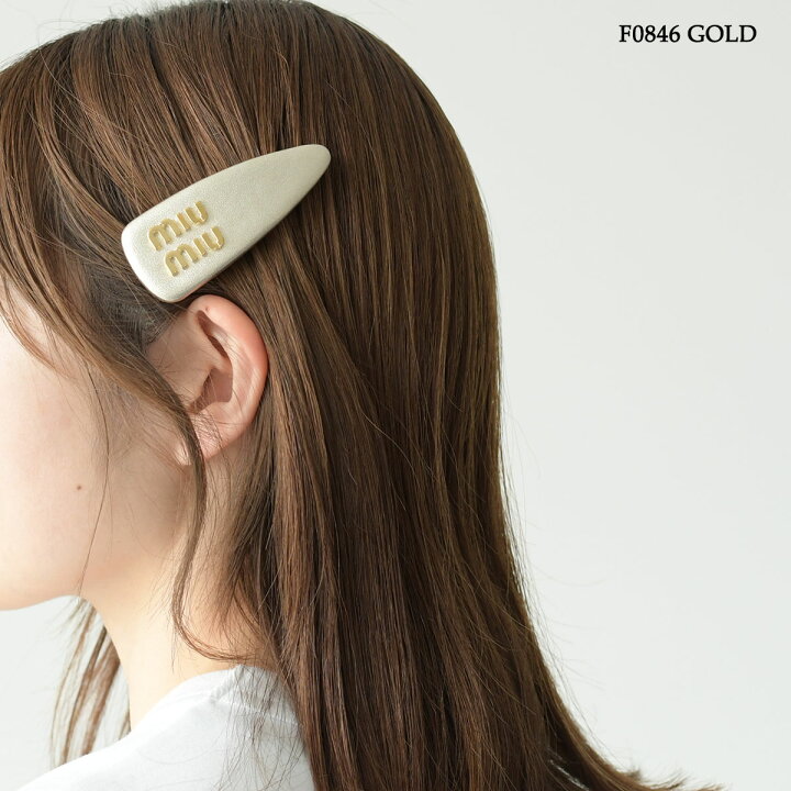 楽天市場】MIU MIU ミュウミュウ ヘアアクセサリー ナッパレザー ヘア 