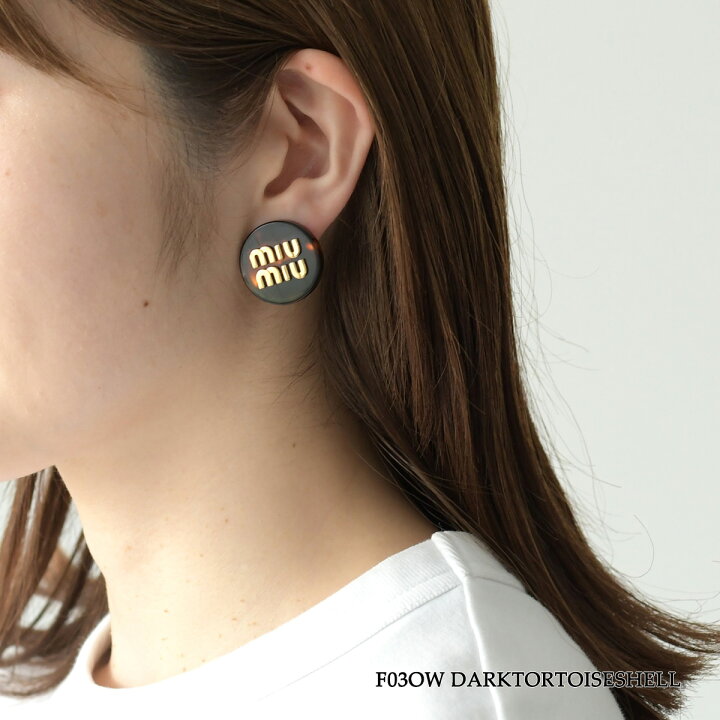 楽天市場】MIU MIU ミュウミュウ アクセサリー ピアス プレックス 
